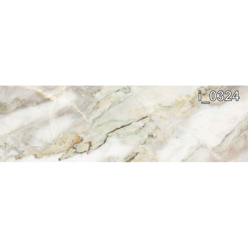 PANEL SZKLANY DO KUCHNI 200x50 cm BEŻOWY MARMUR