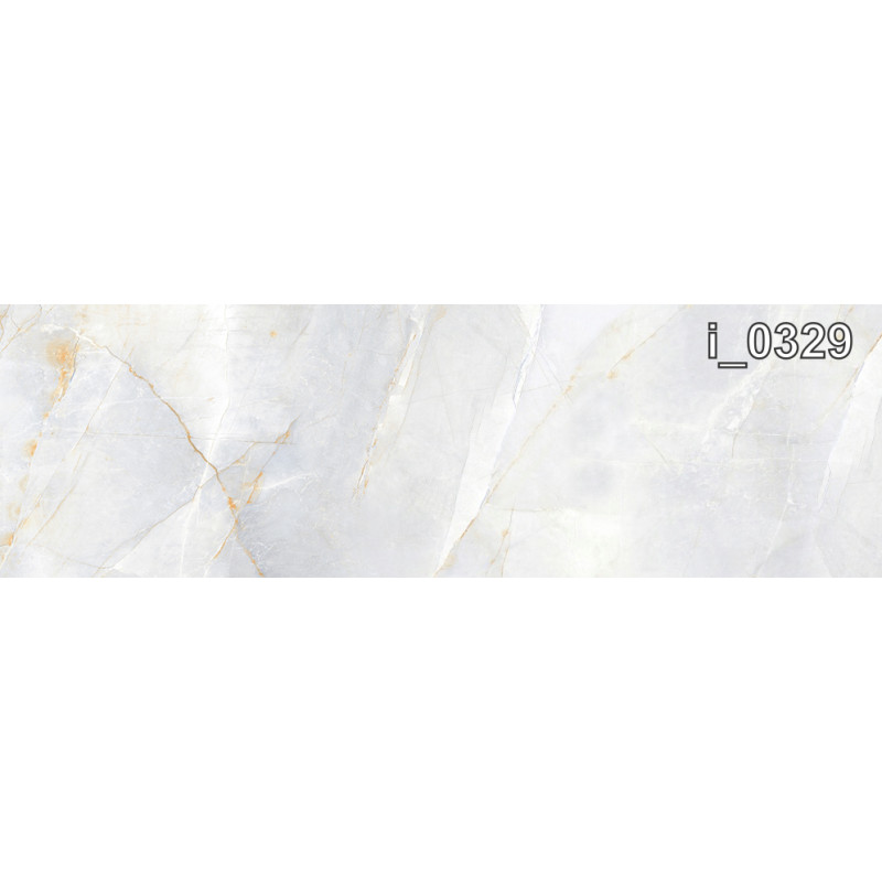 PANEL SZKLANY DO KUCHNI 200x50 cm KAMIEŃ