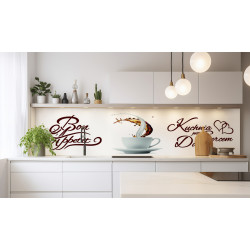 PANEL SZKLANY DO KUCHNI 200x50 cm KAWA KUCHNIA SERCEM DOMU